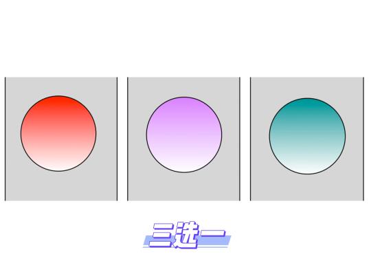 今日色彩：最近让你容易焦虑的根源是什么？
