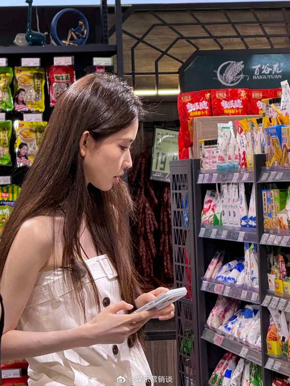 方圆回潮汕了 方圆录综艺传播潮汕文化 谁看到方圆回潮汕录综艺的消息直接搓手等播出