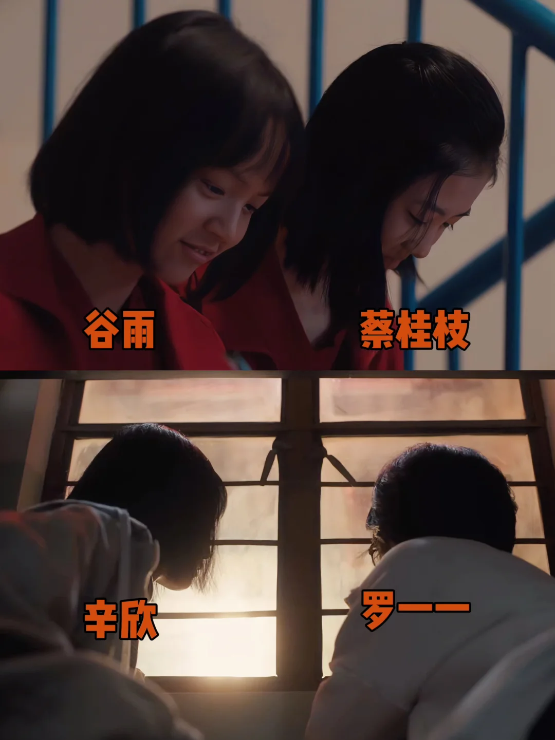 原来，力量是会传承的‼️