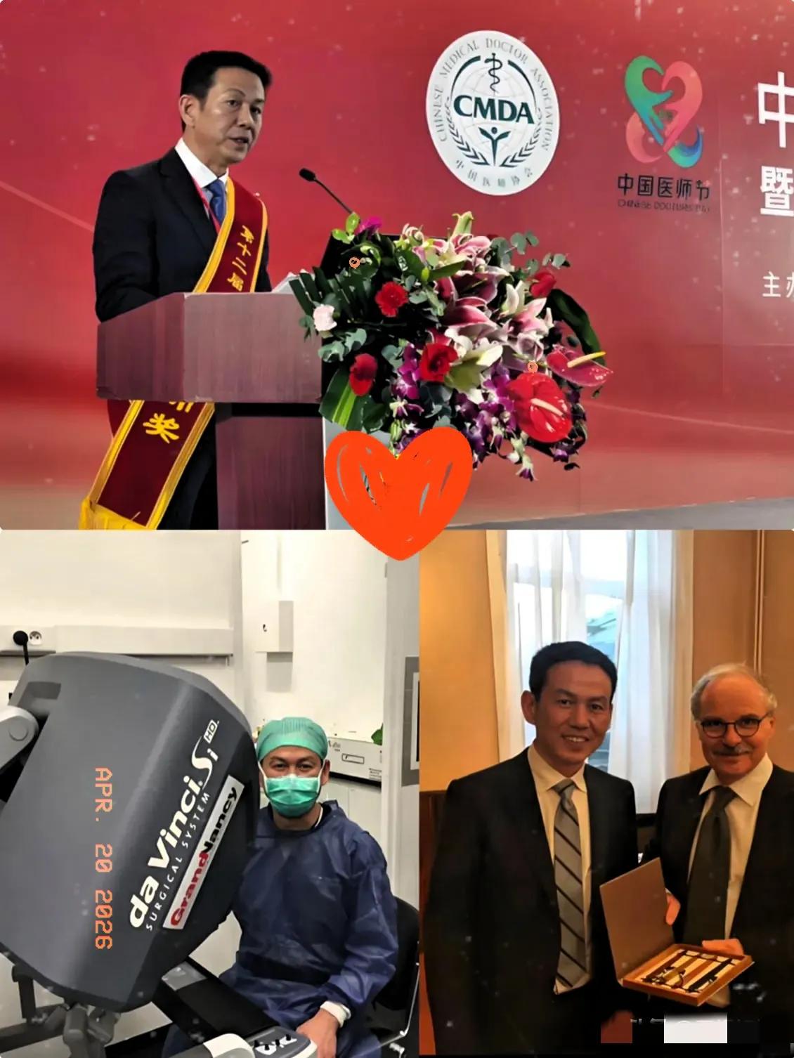 今天刷到个人事任命，直接把我笑喷了！

一个雇凶伤人、蹲过大牢的劣迹大夫，居然被