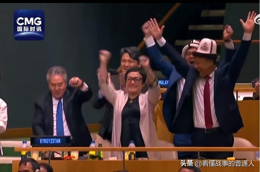 吉尔吉斯斯坦，142票，一次当选！菲律宾，49票，四轮出局！ 一个中立不结盟，一