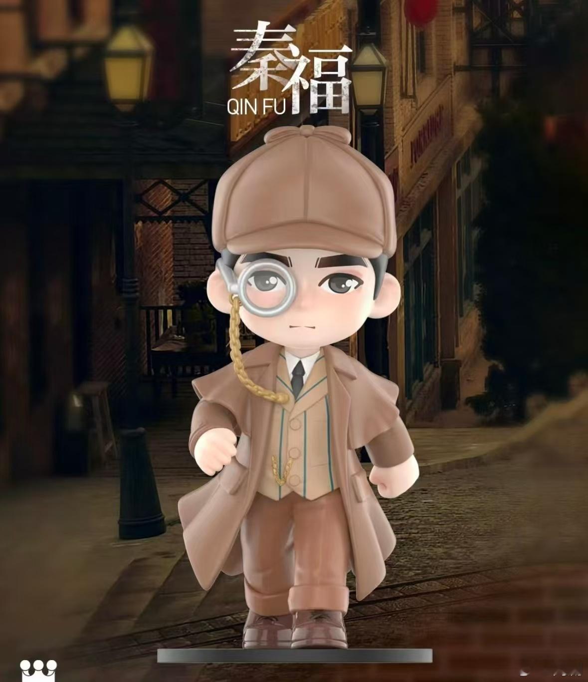 这个emoji长得好像刘昊然  我觉得这个emoji简直是刘昊然演的秦福出现在表
