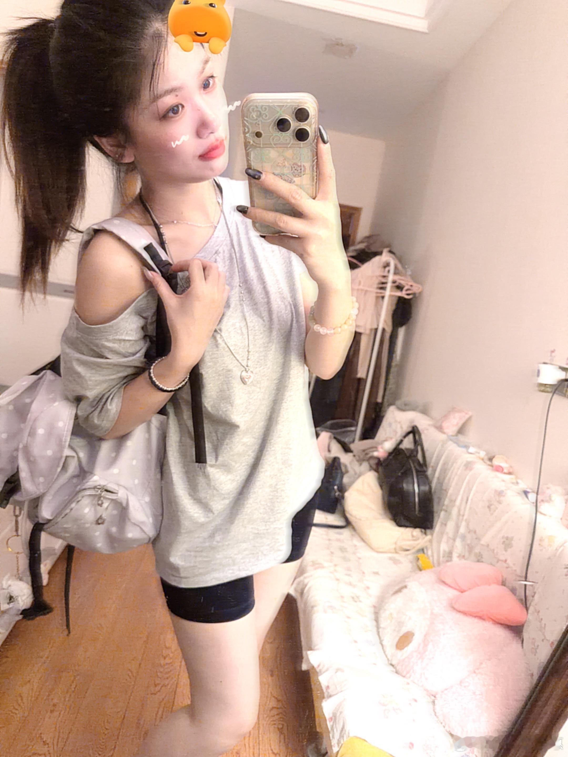 希望你永远拥有这个世界美好的勇气💖 