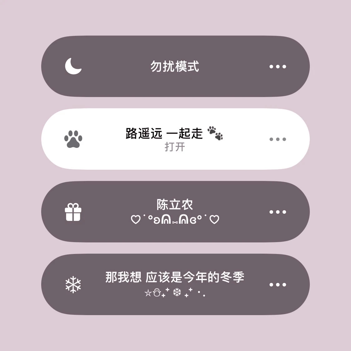 ✩•̩̩͙*˚ ౨ৎ *•✩•̩̩͙*＊★＊*•̩̩͙✩•̩̩͙*౨ৎ ˚*•̩