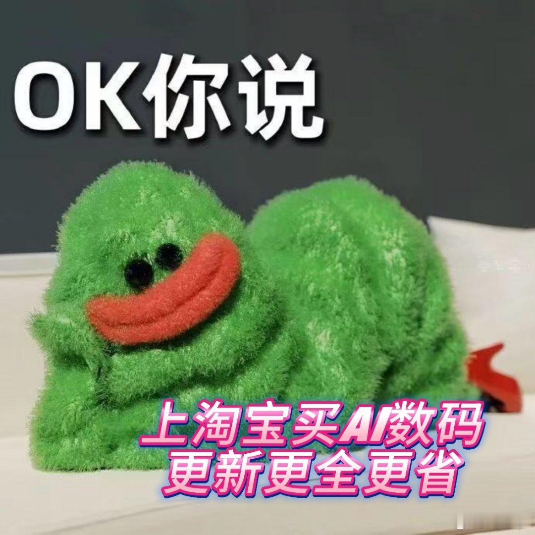 天猫3C数码独家合作伙伴影视飓风一场专业跨界合作来袭，影视飓风联手天🐱布局3C