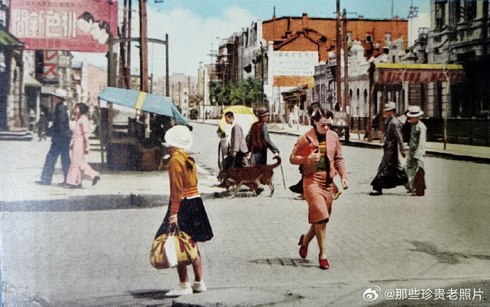 1930年代的哈尔滨 