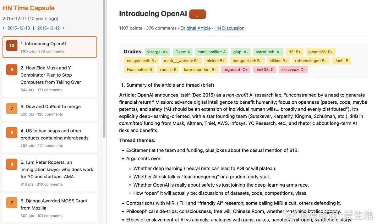 Andrej Karpathy 最近完成了一项跨越时空的实验：利用 GPT 5.