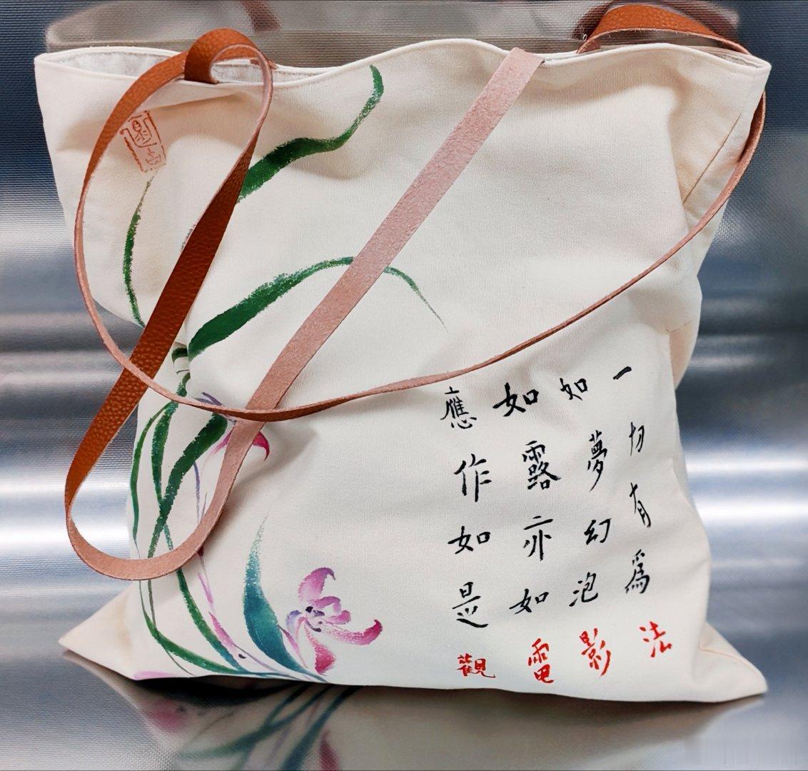 嗯，“观电影法”。