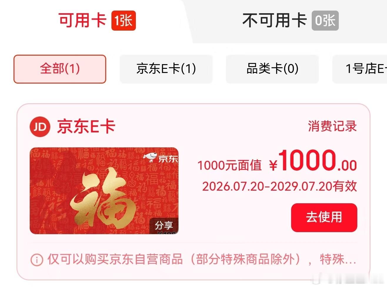 还是数码博主好啊，不停的有新手机用…不像我们，买个手机还得精打细算买哪个存储版本