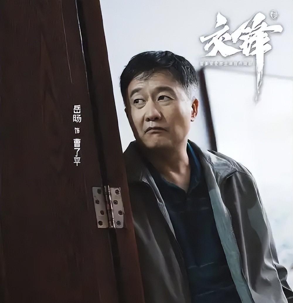 什么样的人会被间谍策反？

《交锋》剧中的导弹专家曹工好可怜！他被台湾情报机构盯