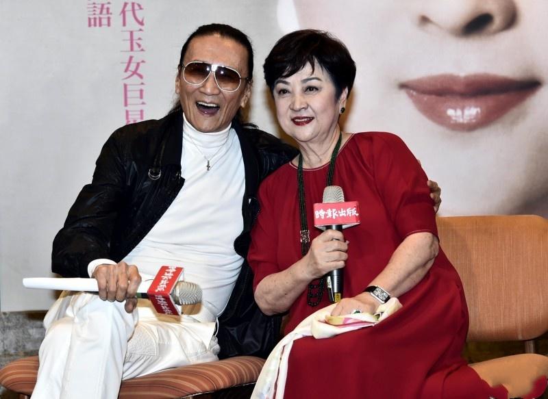 曝谢贤与儿子谢霆锋最后合照，谢霆锋与谢婷婷共同泣告
多次中风，外表花心，实际上他