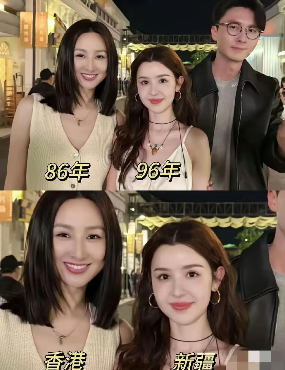 不是，瞬间对地域性长相起了敬意 ​ ​​​