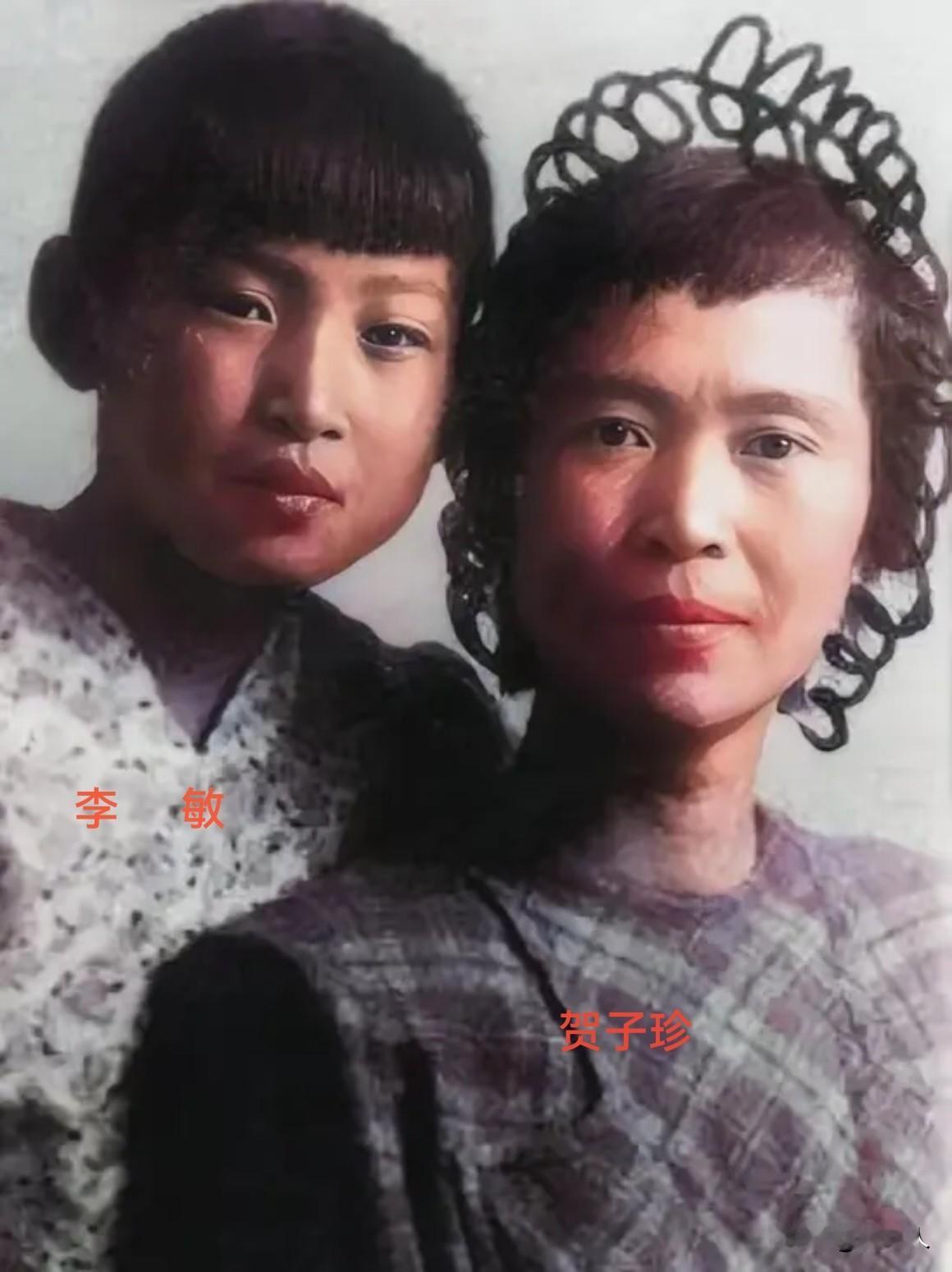 贺子珍与女儿李敏在苏联艰难岁月相依为命的真实写照
 
上世纪三四十年代的苏联岁月