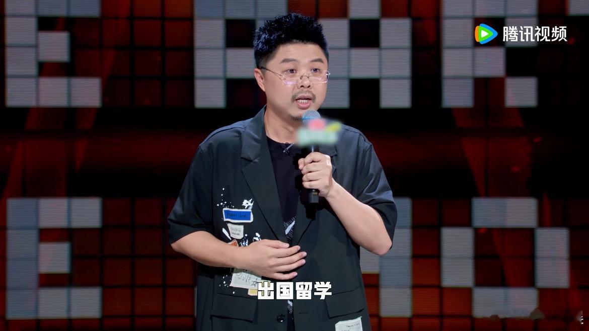 #我的精神内耗被呼兰治好了# 看来讲职场就是呼兰的统治区，尤其是呼兰这一次在《脱