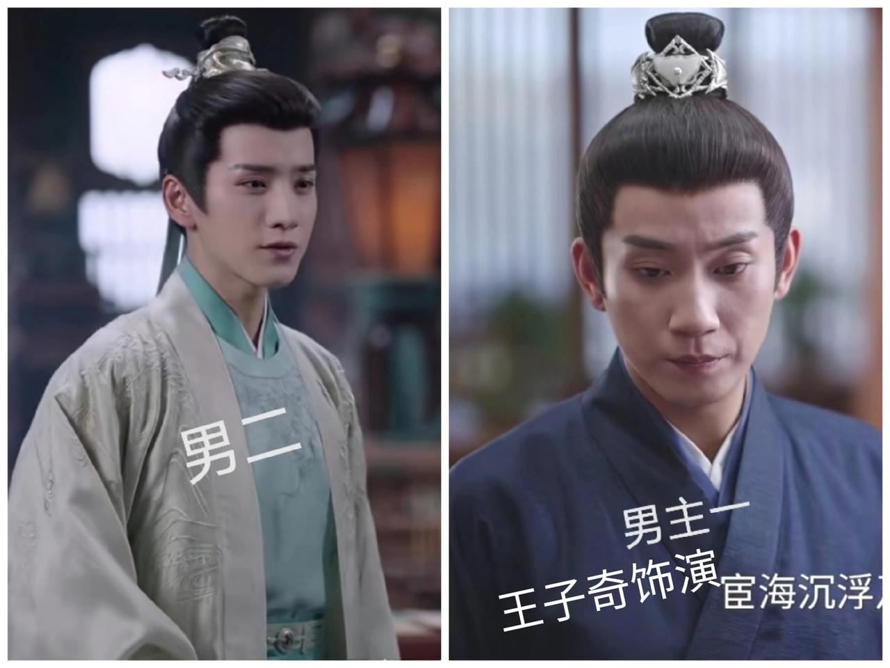 刷到《榜上佳婿》，看了几集实在没法看下去，无论是演员的选择还是男女主的情感发展，