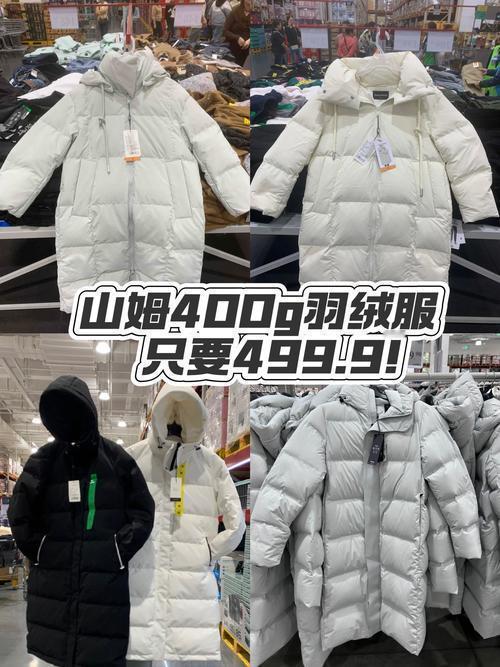 为什么山姆羽绒服卖得这么好？

近段时间，山姆超市售卖的RR女士经典羽绒服走红，