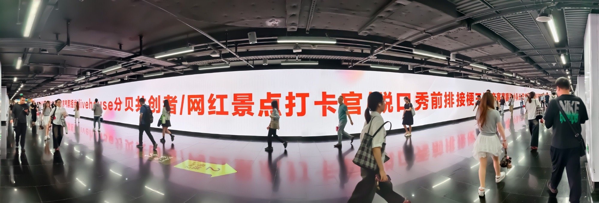赵今麦110米最长title赵今麦地广 赵今麦的110米地广也太绝了吧！十多个身