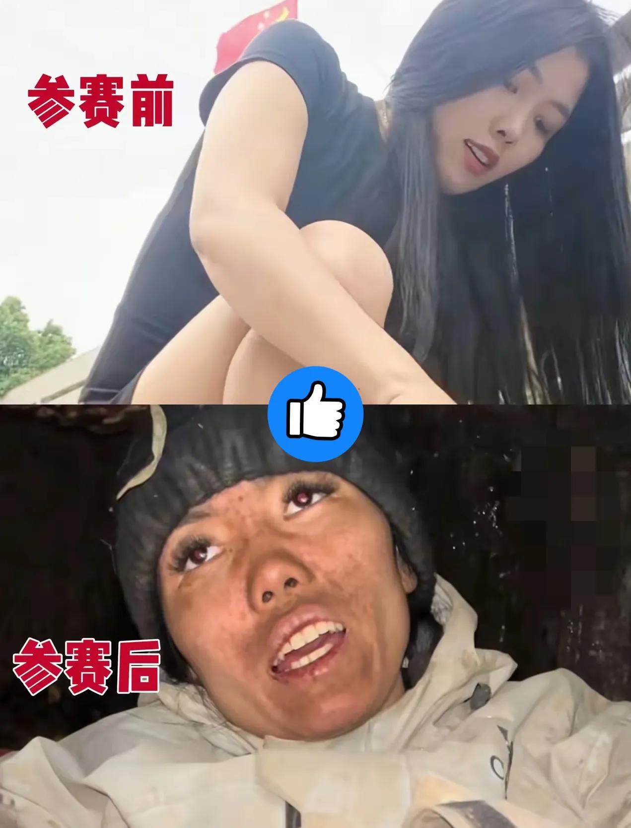 全网心疼的荒野“狠姐”，这才是女性该有的力量！
 
这下火遍全国了！
不止湖南，