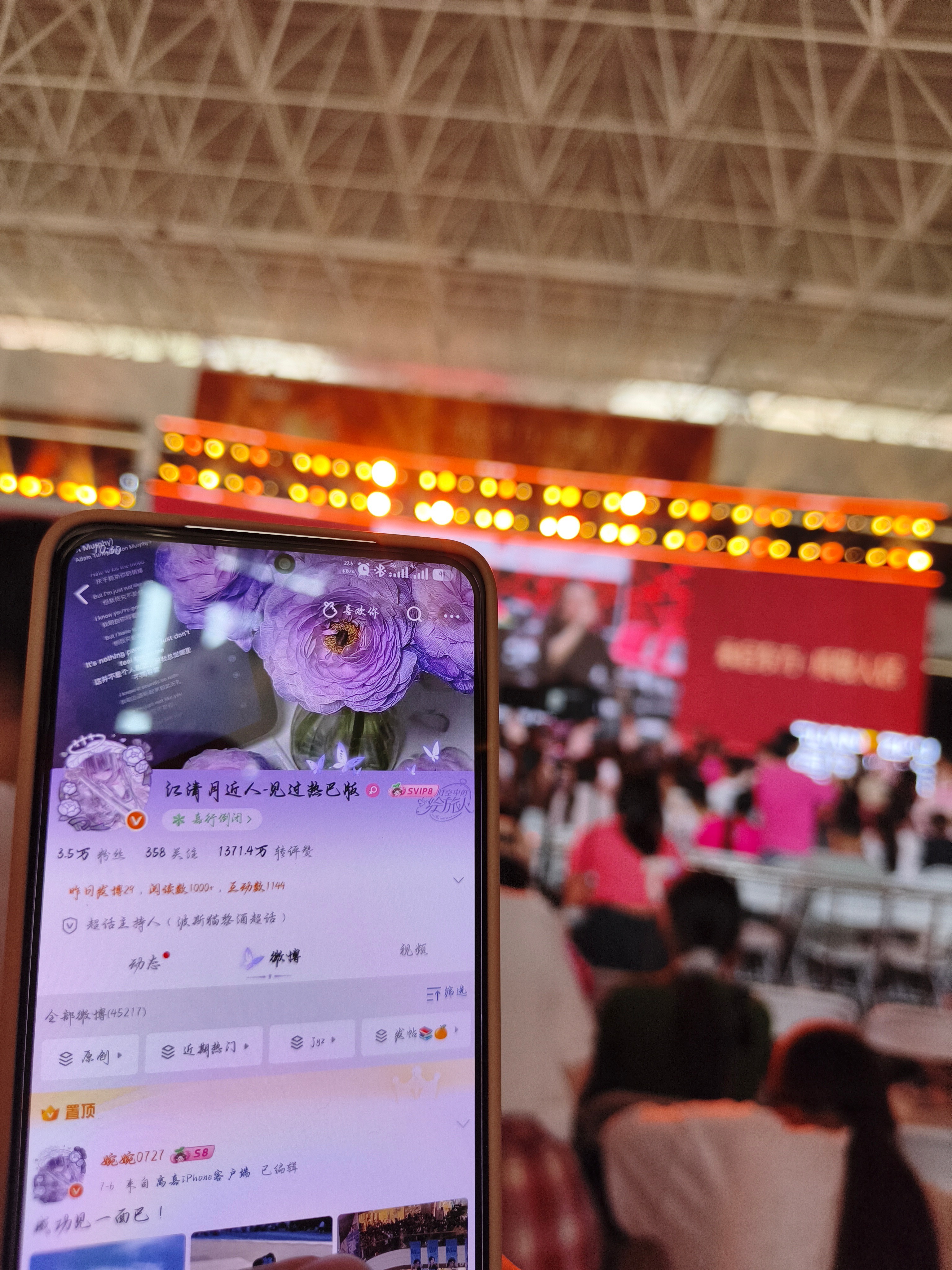 谢谢音音带的冠珠瓷砖🆔