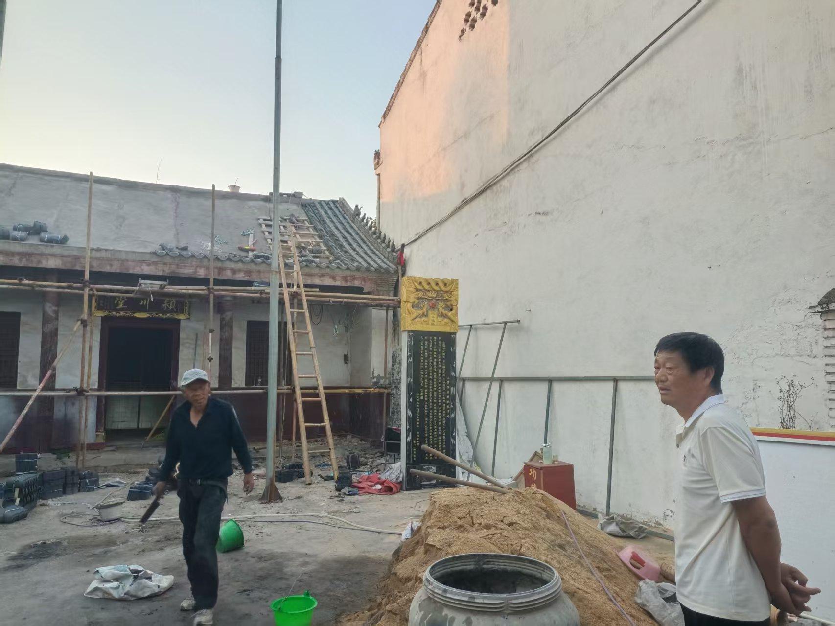 砀山陈氏宗祠