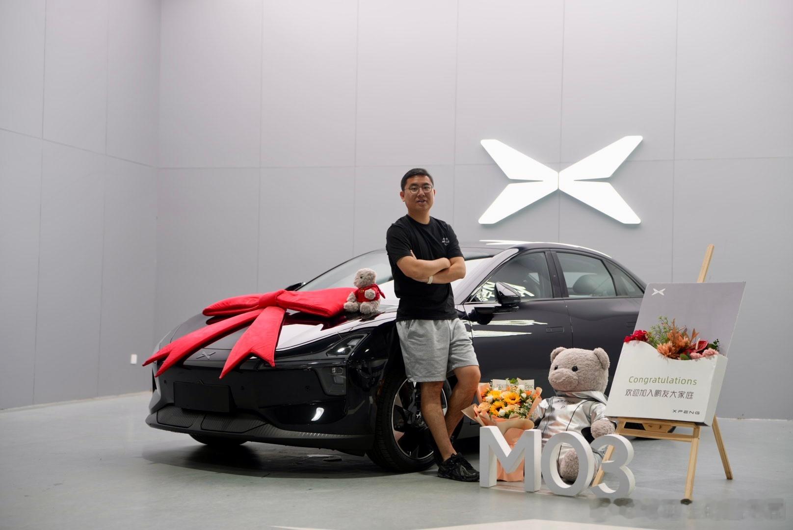 东莞首台 MONA M03 MAX 被我提走啦！！！（昨天其实也能提，就是临牌没