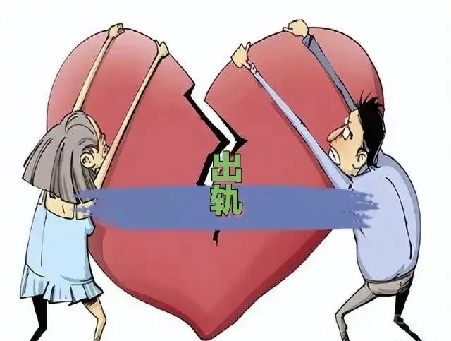 三人行最可怕的，是你不知道它什么时候炸 很多人遭遇背叛后，都以为“这样...