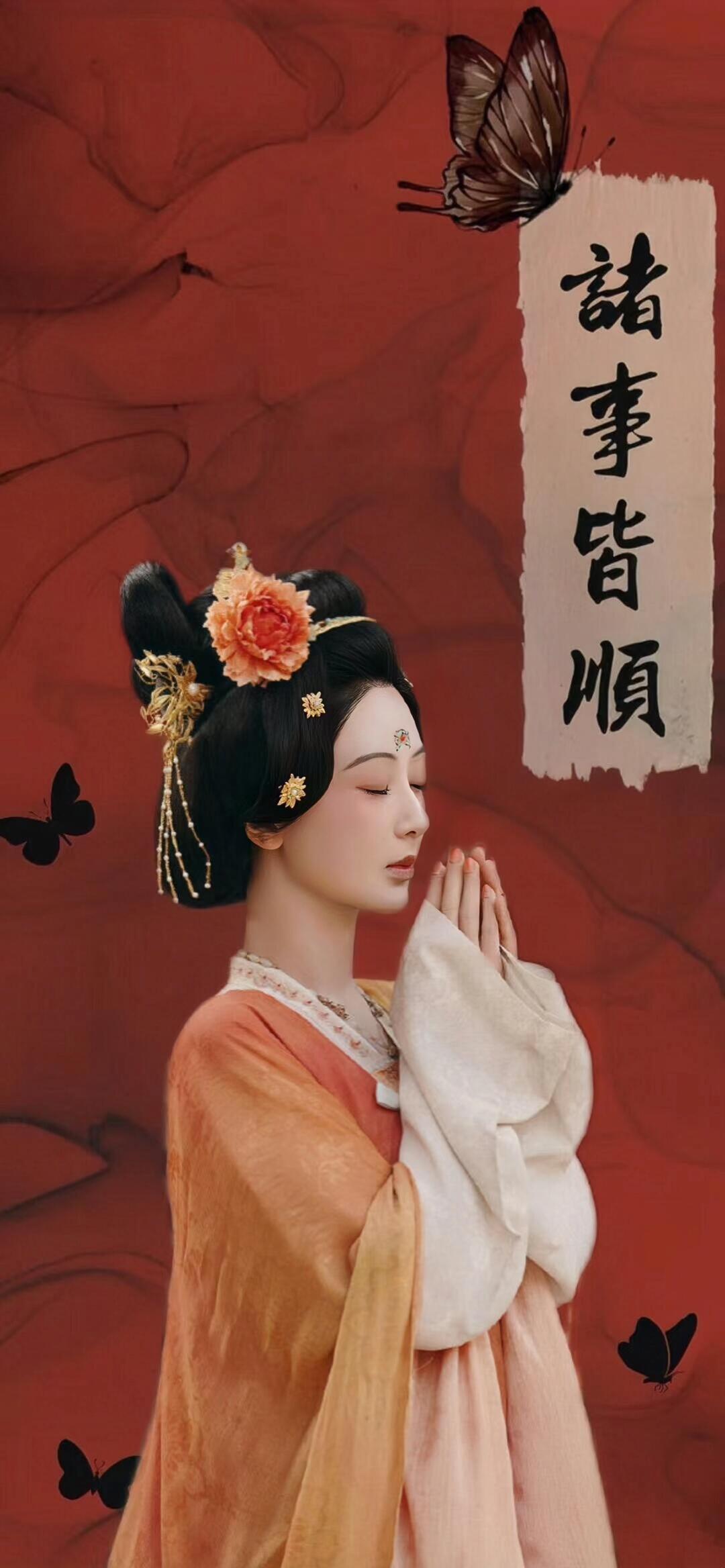 们国色芳华真的很适合做我新年壁纸暴富🙏 