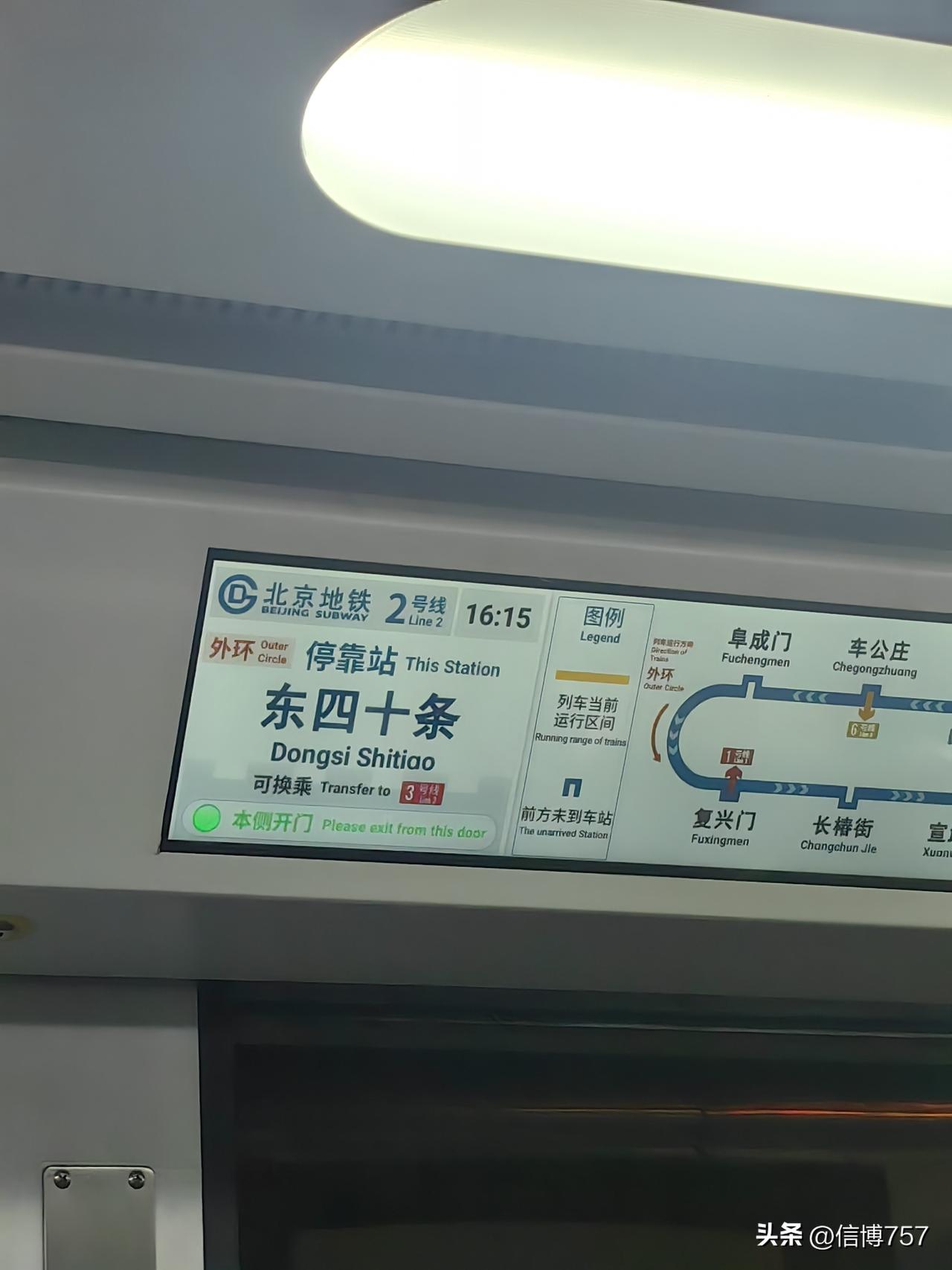 还真不知道这个地名的来历。