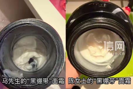 江苏苏州，一名男子花一千多元入住某高档酒店。不料，当晚回到房间洗漱时，他发现自己