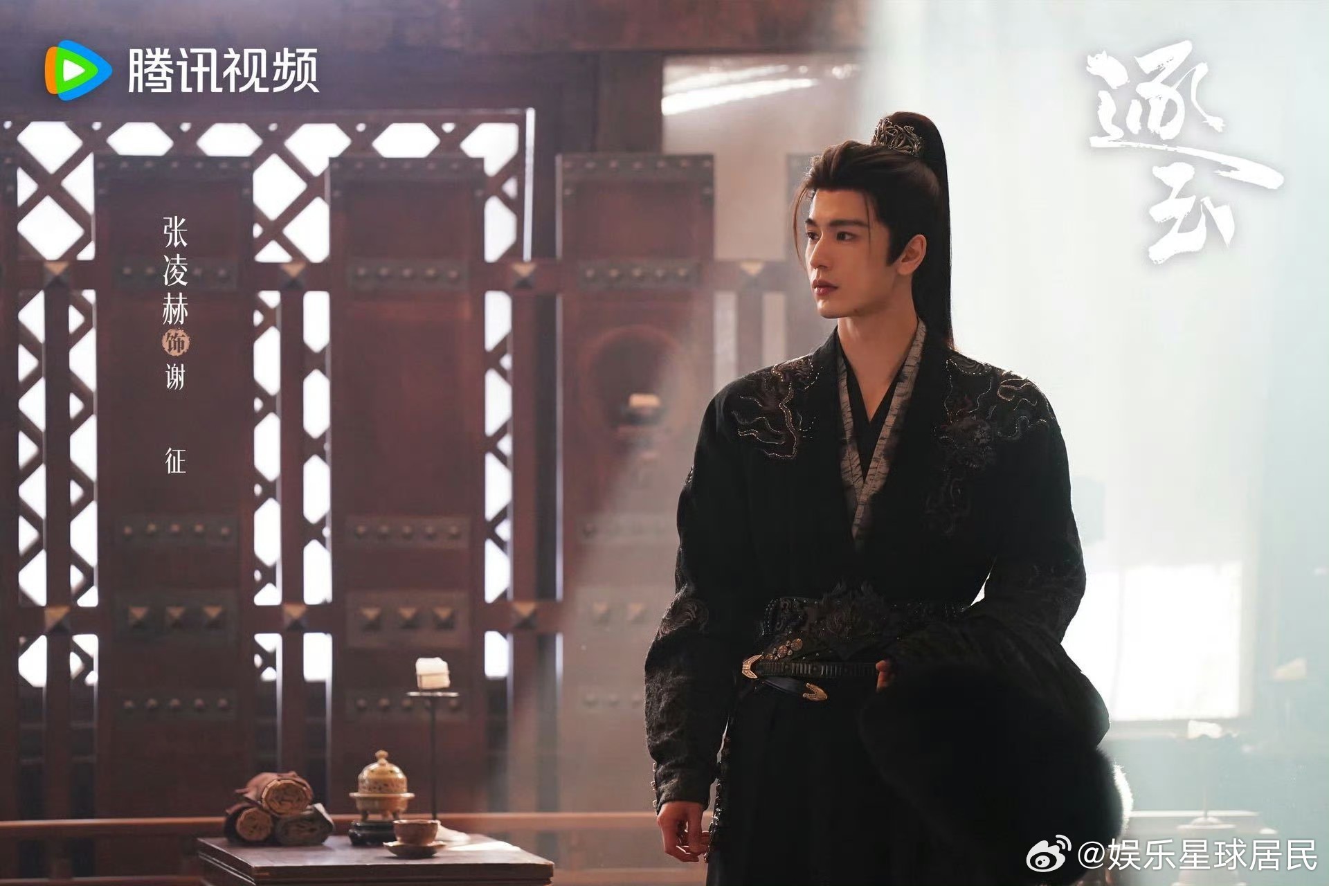 逐玉的企鹅出全家福了 逐玉官方也太懂粉丝了吧🔥！直接安排企鹅全家福，角色全覆盖