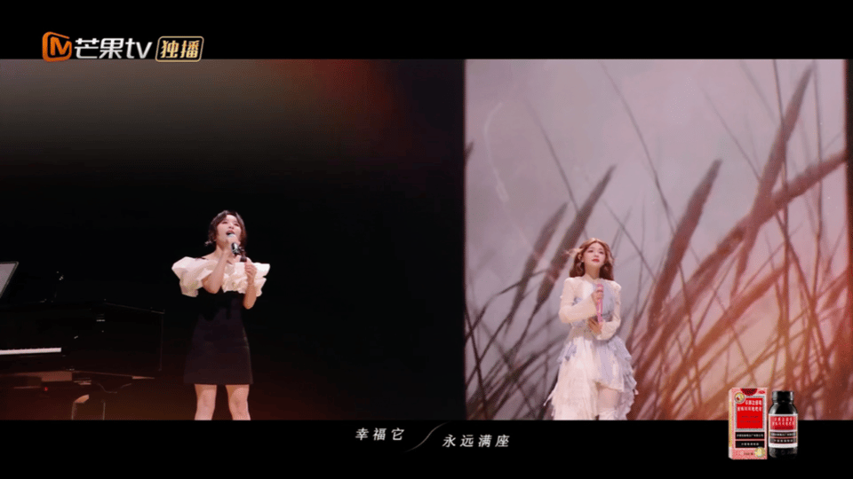 此刻一个妈宝女狠狠碎了 声生不息黄霄雲黄雅莉的合唱拿捏妈宝女，歌词写尽亲情里的戳