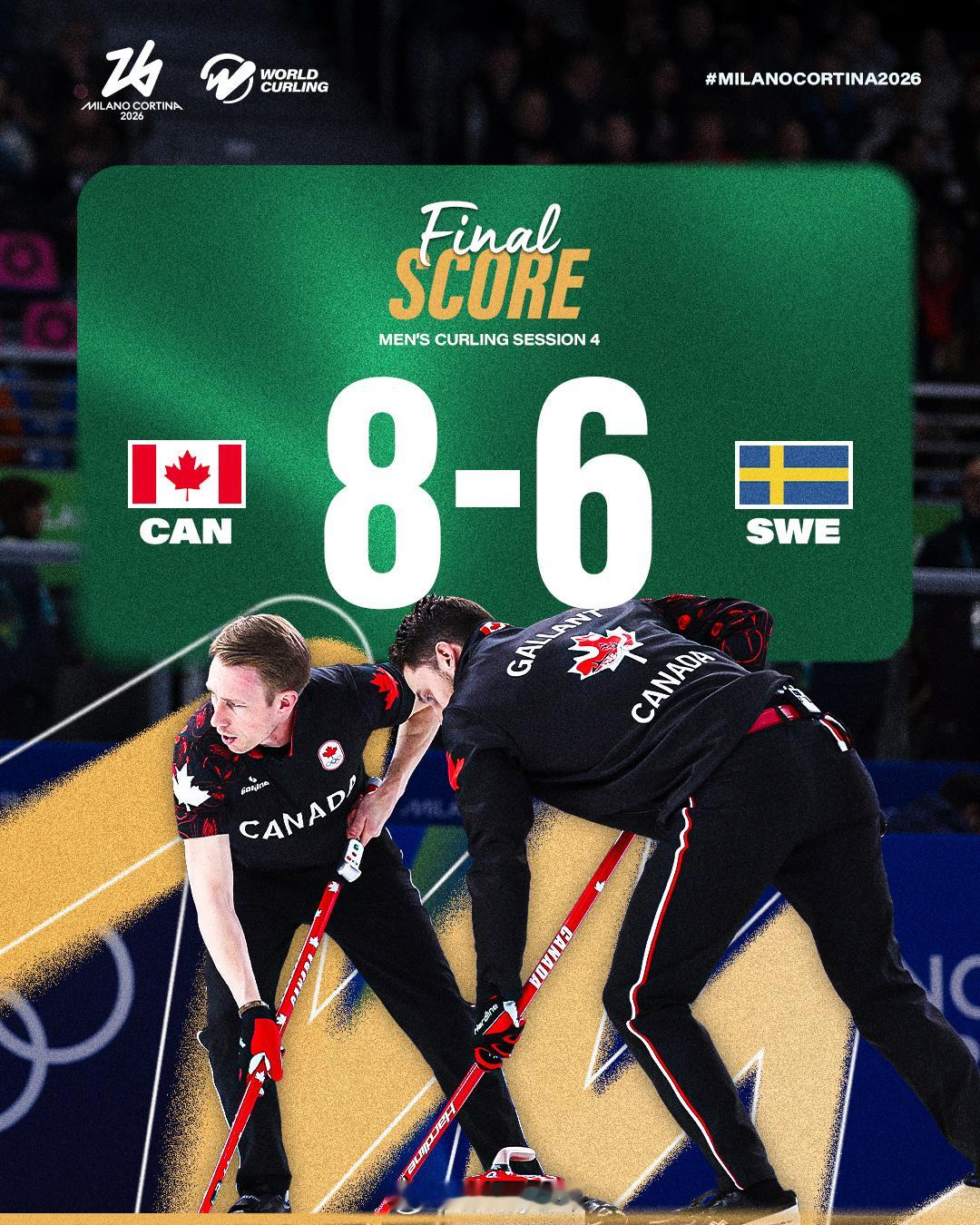 米兰冬奥会男子冰壶循环赛，中国队7-9瑞士队，遭遇三连败冬奥会米兰冬奥会