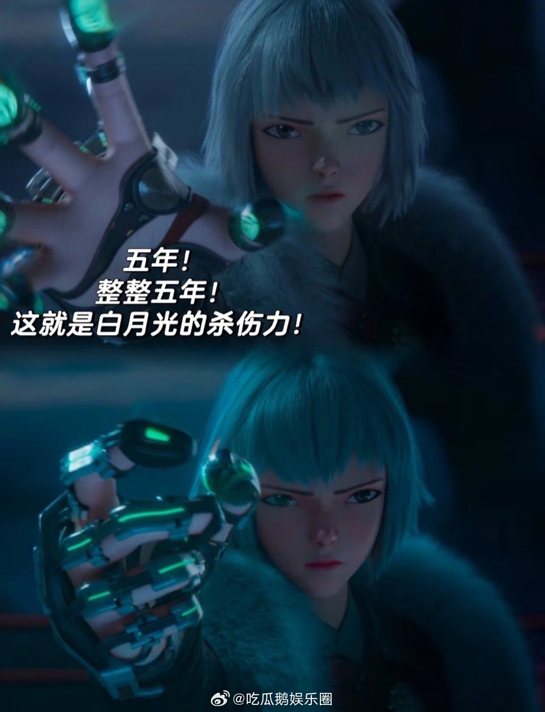 内娱原来有那么多追灵笼的国漫之光实锤！这阵容我直接跪服！ ​​​
