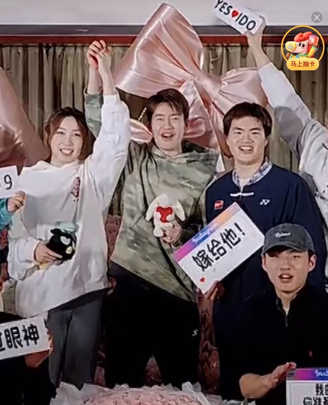 王昶钱天一结婚 哈哈哈哈哈哈王昶梁伟铿也一直贯彻一夫一妻制呢，祝福梁王组合以后的