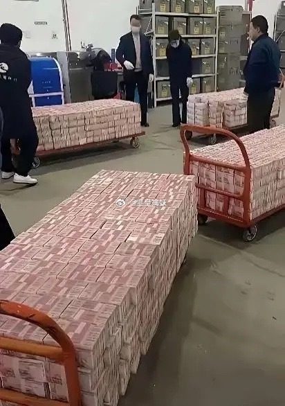 你对一亿 有概念吗！ 