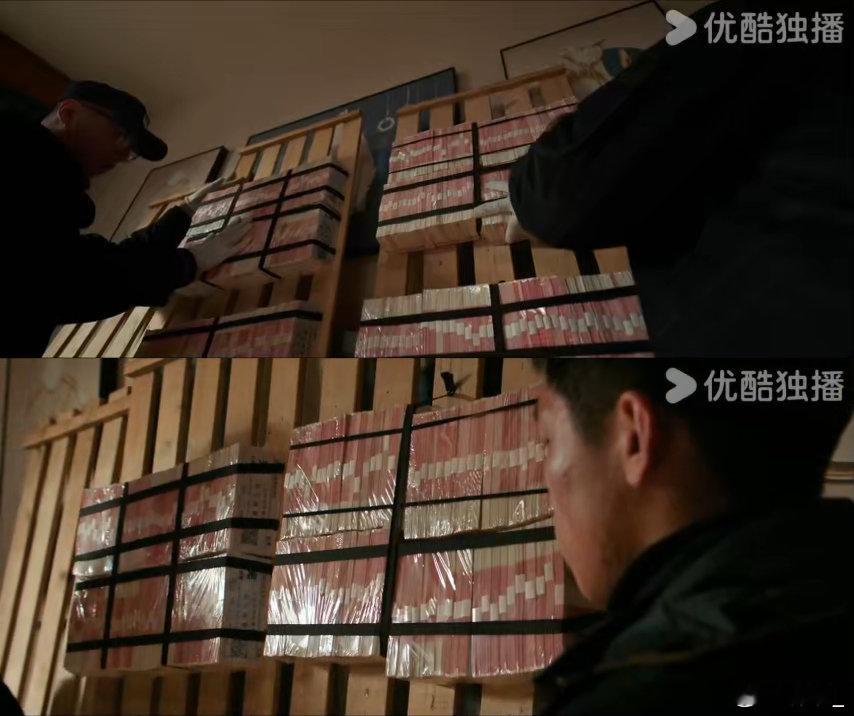 上岸前好好干上岸后好好赚 法律工作者失底线，受害人的冤屈向谁喊？ ​​​