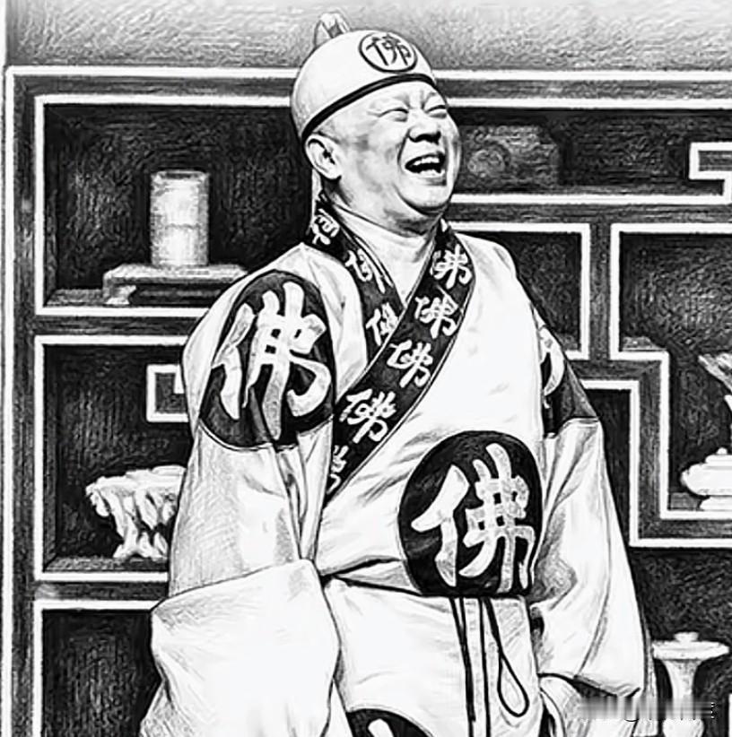 刚子：我是谁！
画外音：忘记我是谁了，那就得哪凉快，上哪待着去了！