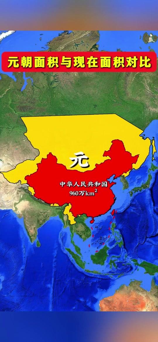 华夏各朝疆土各有多少？
       早前刷到一组各朝代疆土统计数据，看完彻底刷