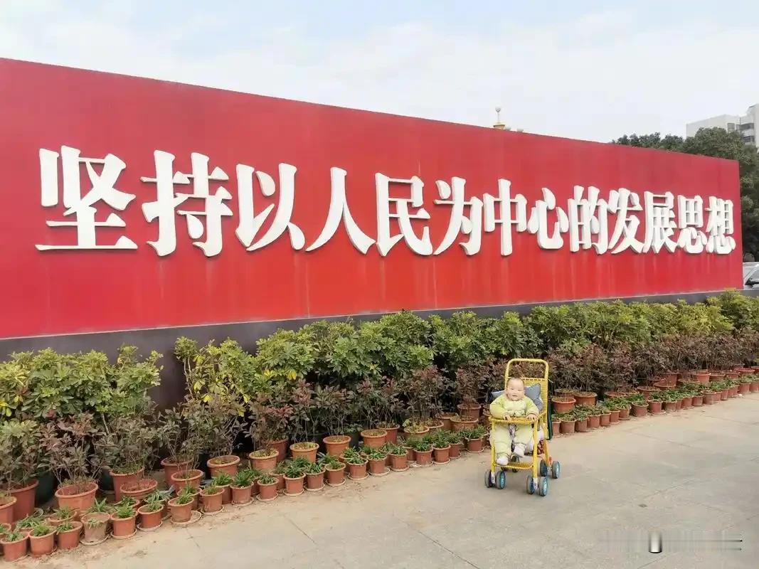 政策方向不对，必须以业主为中心。不是将《物业管理条例》修改为《物业服务条例》，而