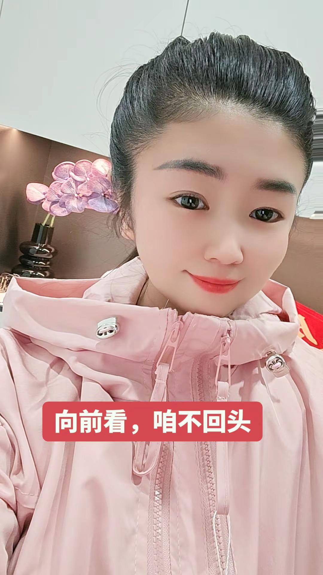 “有些事，笑笑就好，别太认真；                     一些人，
