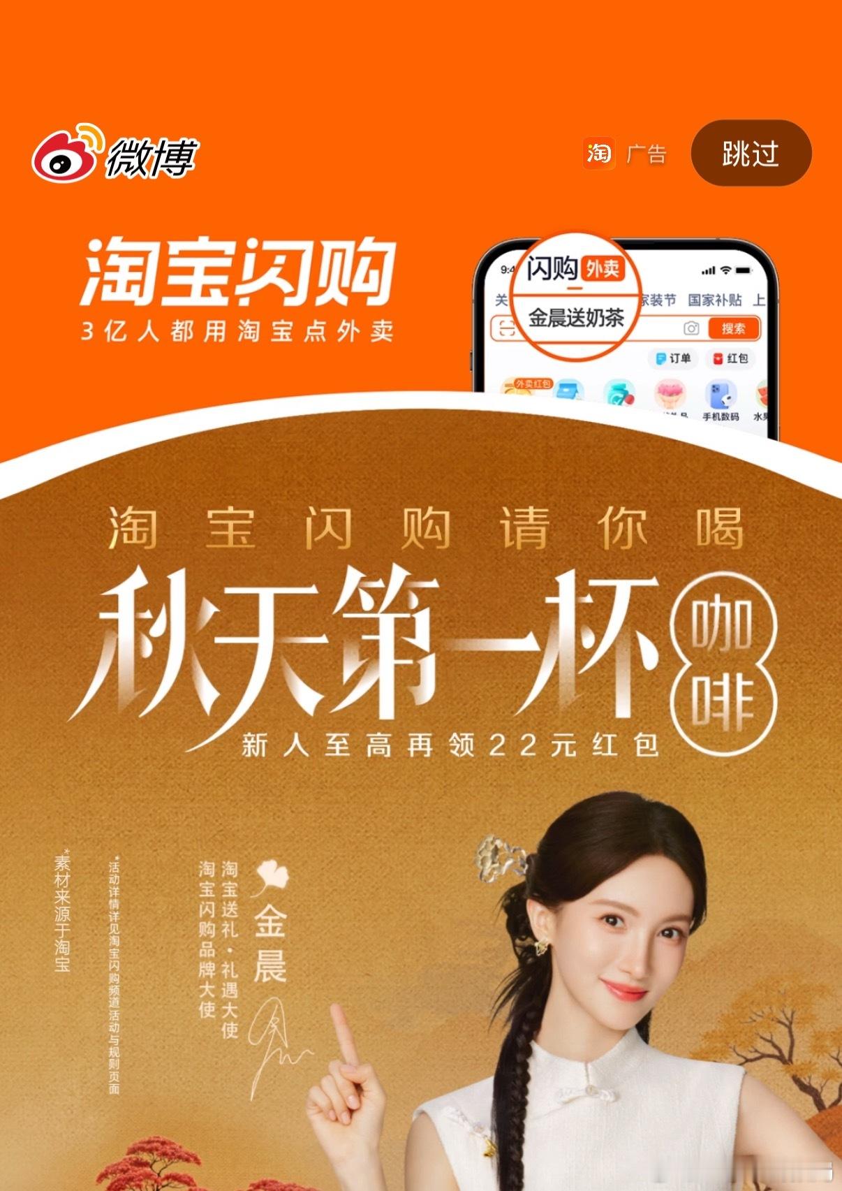 什么就秋天了啊…[捂嘴哭]今年年中任务达标了嚒… ​​​