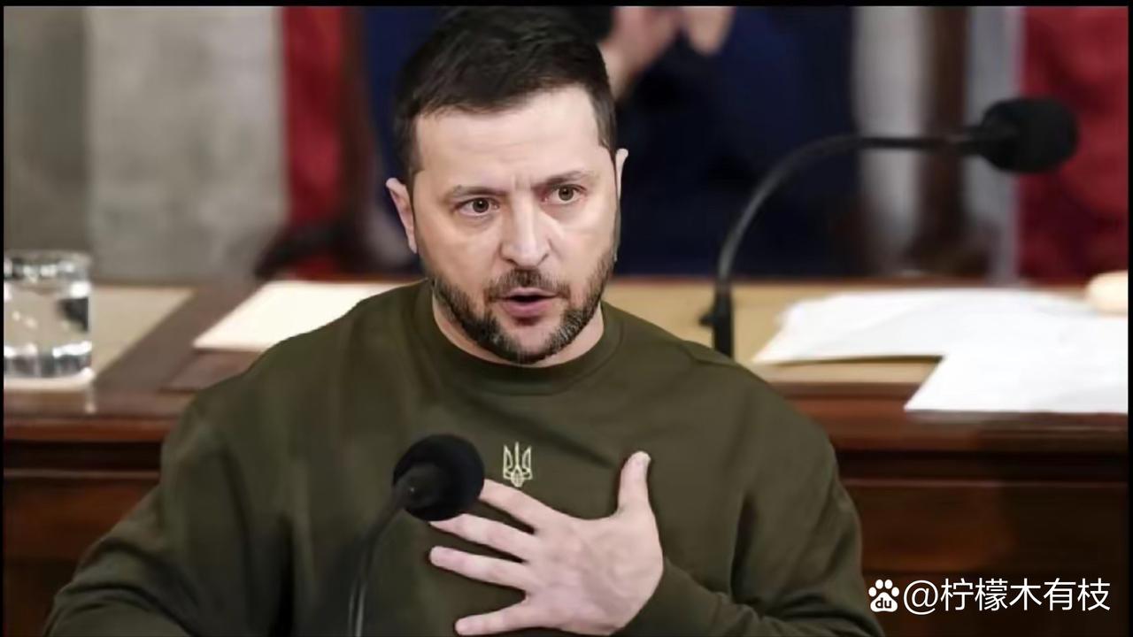 欧盟这操作把乌克兰气炸！3000亿“卖乌求荣”，实在太离谱！
 
家人们，这事儿