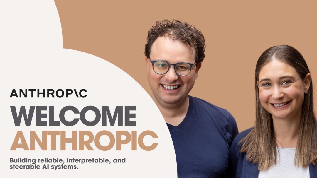 不靠高薪靠信仰，以文化破局，Anthropic凭「使命驱动」杀出AI人才血路