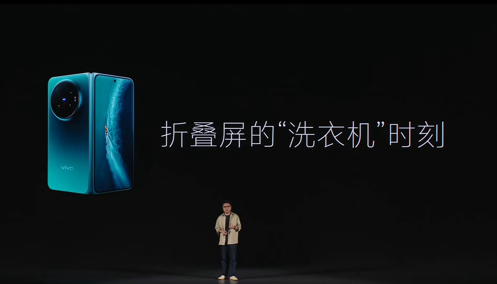 折叠屏控虾秒变AgentPhone日常办公展开就是专属AI工作台，折叠大屏处理多