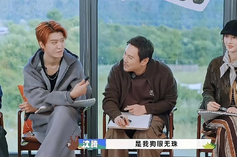 王安宇：“我觉得就是，每个人说一个理由。”

白敬亭：“什么理由？”

王安宇：