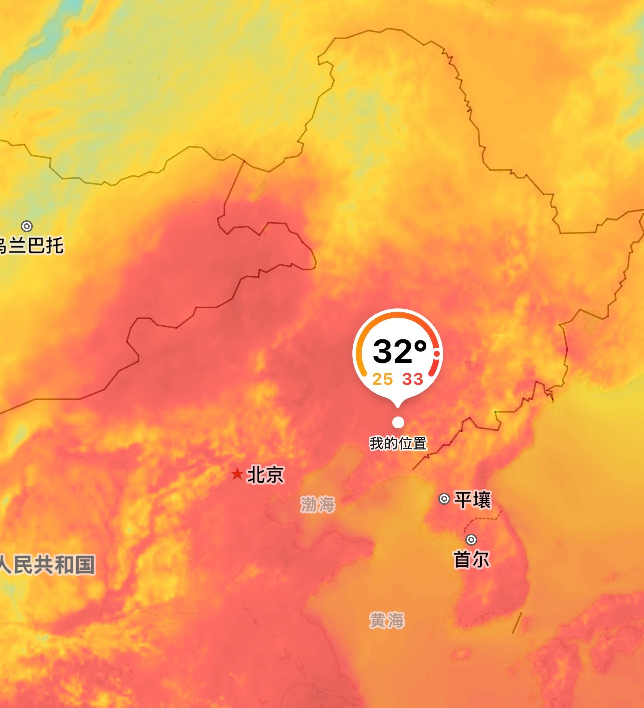 辽宁这天儿有多热，这么说吧，我奶开空调了