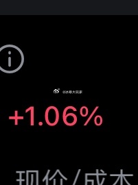 九位数的账户。就赚这么点。如果不是实盘一辈子赚不到钱。如果是实盘喷子酸子一被子穷