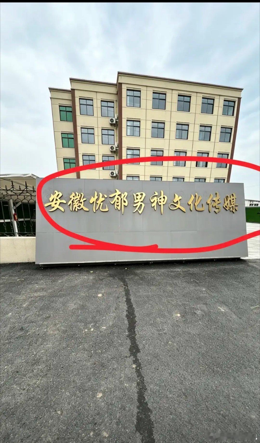 在哪报名？ 