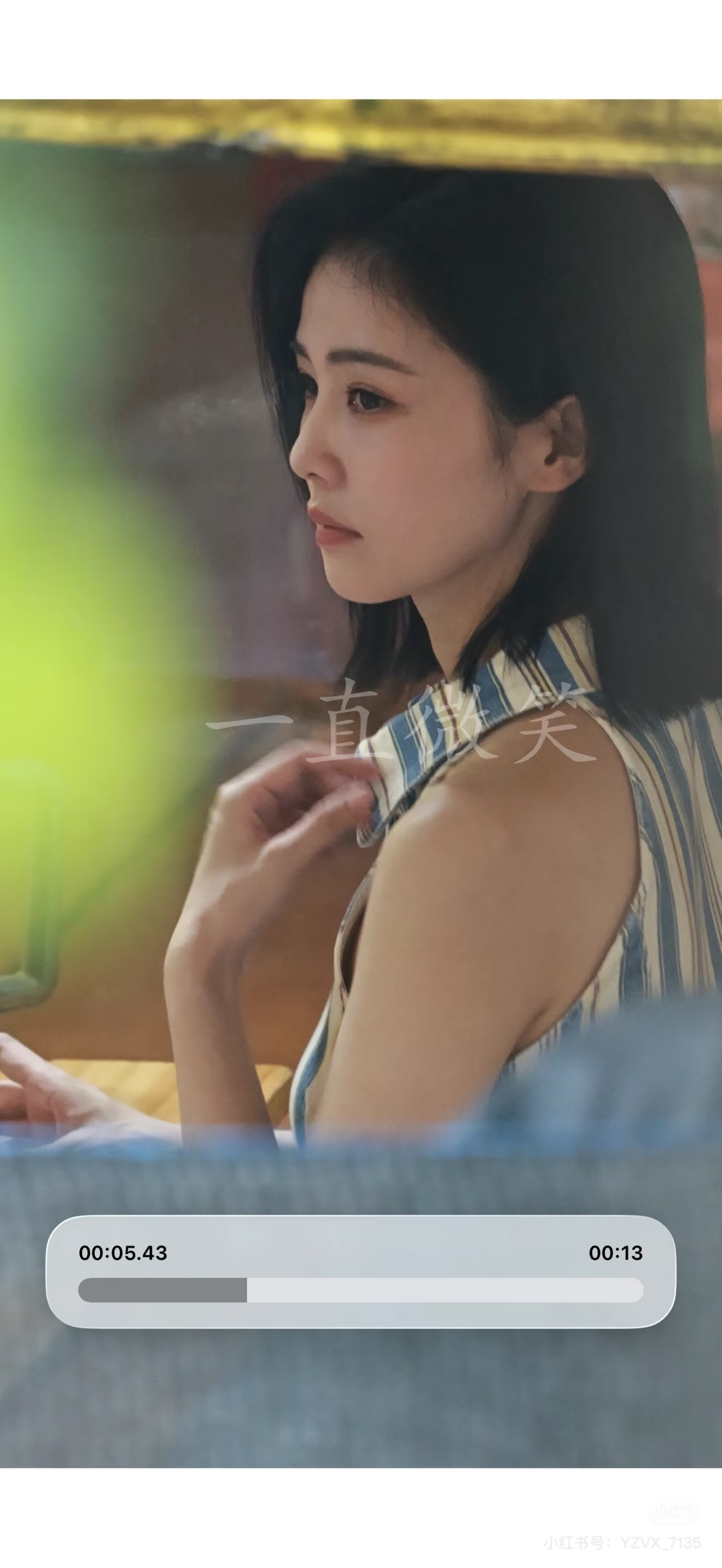 我晕了🤤🤤🤤 