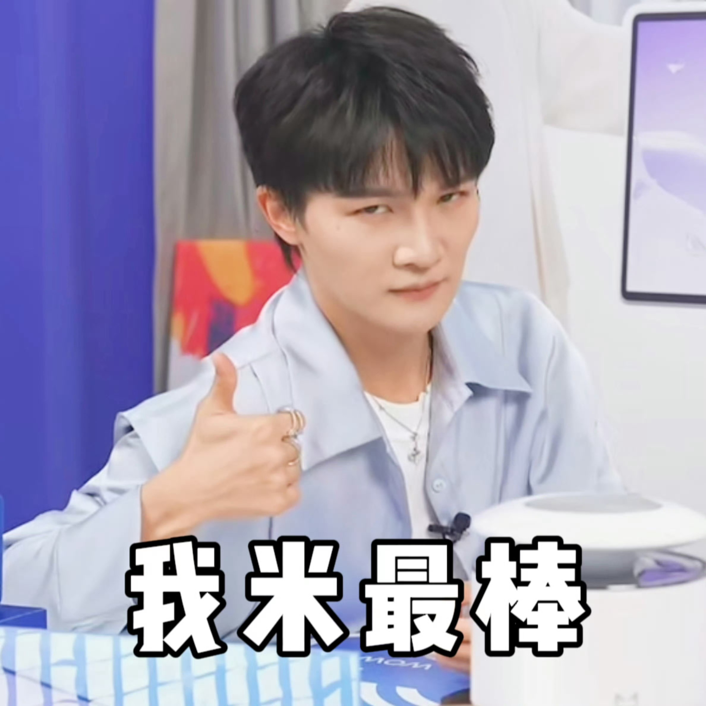 周深周深四渡主题曲上线     《渡》推荐日磅90.09了，大家保的不错，再接再